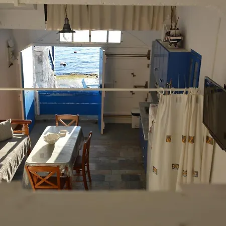Holiday home Captain's Boathouse, Klima Klima (Milos)