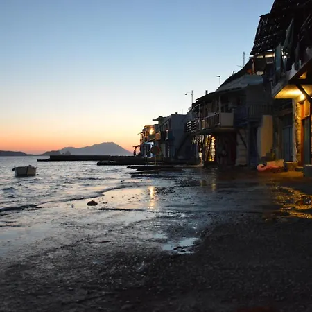 Tatil Evi Captain's Boathouse,