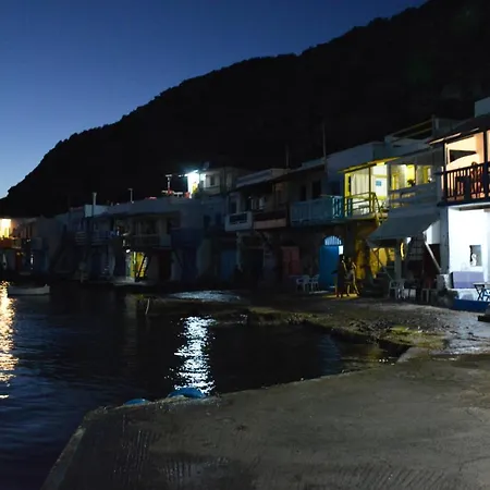 Casa de Férias Captain's Boathouse,